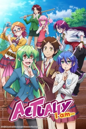 Jitsu wa Watashi wa (Actually, I Am...)