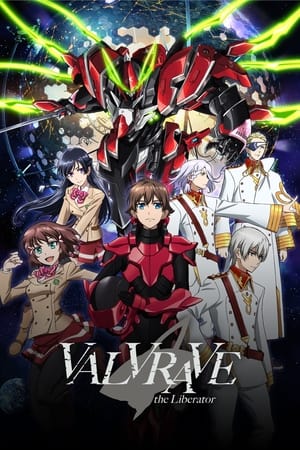 Kakumeiki Valvrave (Valvrave the Liberator)