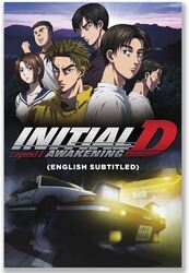 INITIAL D (dub)