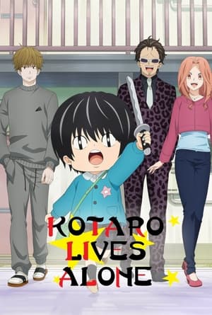 Kotarou wa Hitorigurashi (Kotaro Lives Alone)