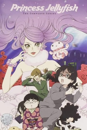 Kuragehime (Princess Jellyfish)