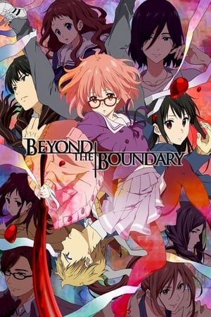 Kyoukai no Kanata (Beyond the Boundary)