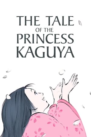 Kaguya-hime no Monogatari (The Tale of The Princess Kaguya)