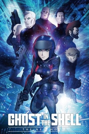 Ghost in the Shell: The New Movie (2015) (Dub)