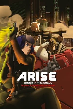 Ghost in the Shell: Arise - Border 4: Ghost Stands Alone (Dub)