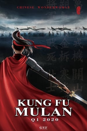 Kung Fu Mulan (Dub)