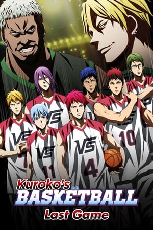 Kuroko no Basket Movie 4: Last Game (Dub)