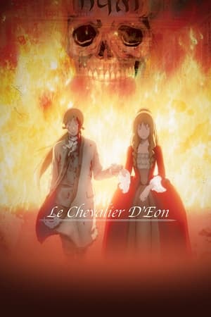 Le Chevalier D`Eon (Dub)