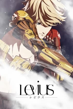 Levius (Dub)