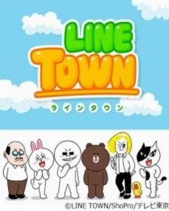 Linetown