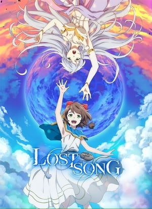 Lost Song (Dub)