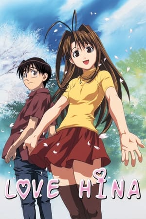 Love Hina (Dub)