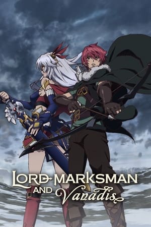 Madan no Ou to Vanadis (Lord Marksman and Vanadis)