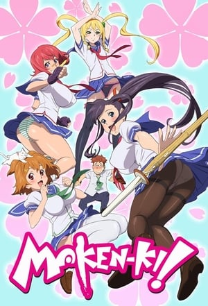 Maken-Ki! Battling Venus (Dub)