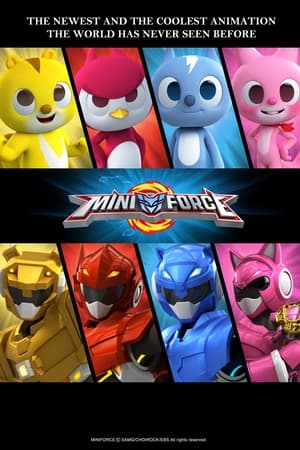 Miniforce (Dub)