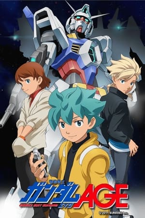 Mobile Suit Gundam AGE (Gundam AGE) (Dub)