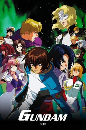 Gundam Seed (Mobile Suit Gundam SEED) (Dub)