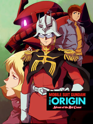 Mobile Suit Gundam: The Origin