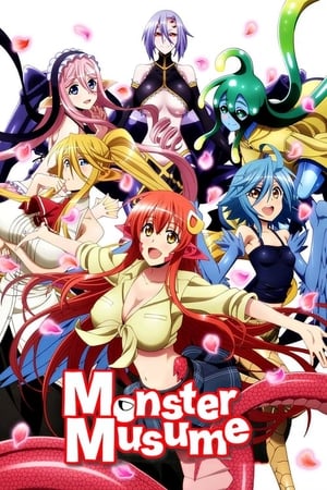 Monster Musume: Everyday Life with Monster Girls (Dub)