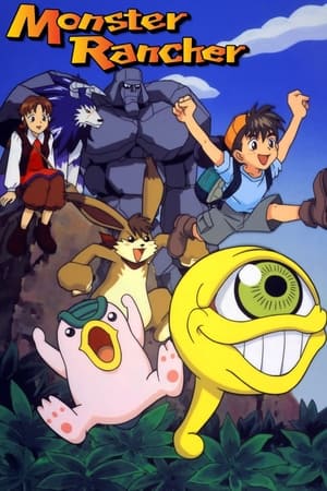 Monster Rancher (Dub)