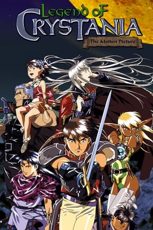 Legend of Crystania (Legend of Crystania: The Motion Picture) (Dub)