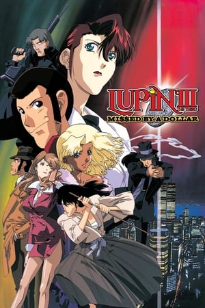 Lupin III: $1 Money Wars