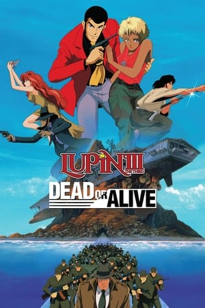 Lupin III: Dead or Alive (Dub)