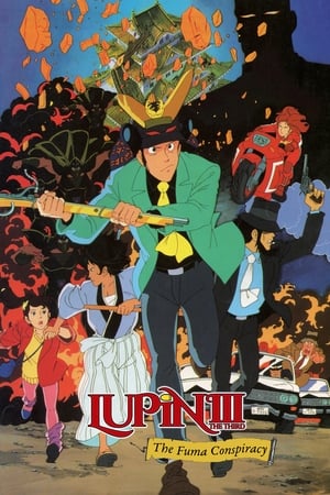 Lupin III: The Fuma Conspiracy (Dub)