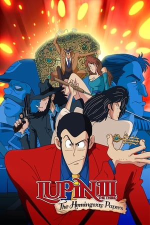 Lupin III: Hemingway Papers