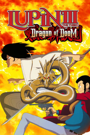 Lupin III: Dragon of Doom (Dub)