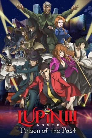 Lupin III: Prison of the Past (Dub)