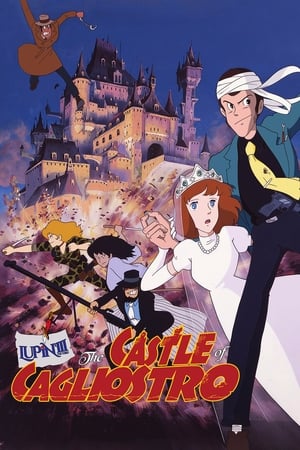 Lupin III: The Castle of Cagliostro (Dub)