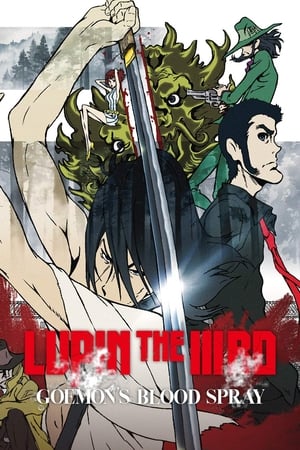 Lupin III: Goemon's Blood Spray