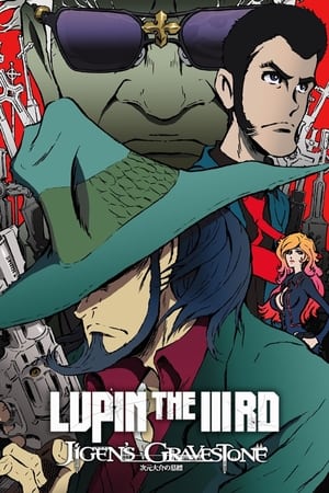 Lupin III: Jigen's Gravestone