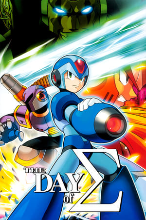 Megaman Maverick Hunter X: The Day of Σ