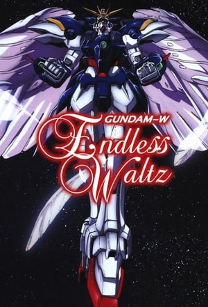 Mobile Suit Gundam Wing: Endless Waltz Special (Dub)