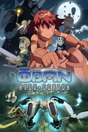 Oban Star-Racers (Dub)