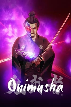 Onimusha (Dub)