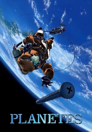 Planetes (Dub)