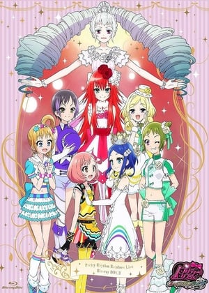 Pretty Rhythm