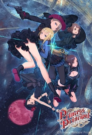 Princess Principal (Dub)