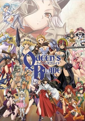 Queen’s Blade: The Exiled Virgin