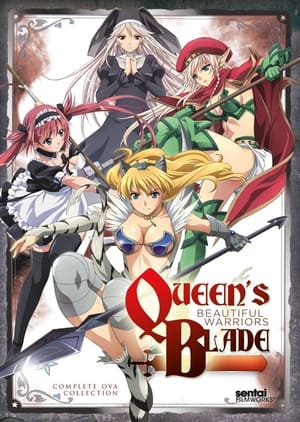 Queen's Blade: Utsukushiki Toushi-tachi (Queen's Blade: Beautiful Warriors) (Dub)