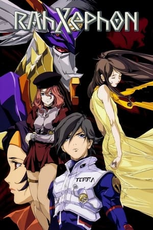 RahXephon (Dub)