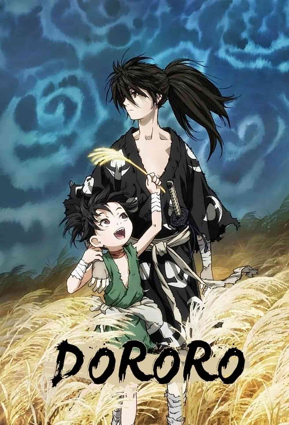 Dororo (Dub)