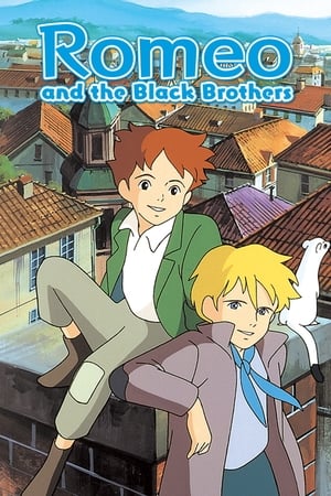 Romeo no Aoi Sora (Romeo and the Black Brothers)