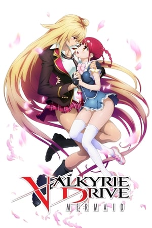 Valkyrie Drive: Mermaid (Dub)