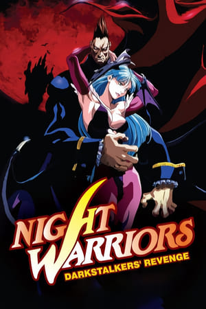 Vampire Hunter (Night Warriors: Darkstalkers' Revenge)