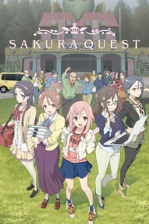 Sakura Quest (Dub)