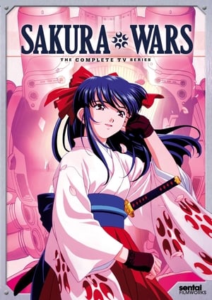 Sakura Wars (Dub)